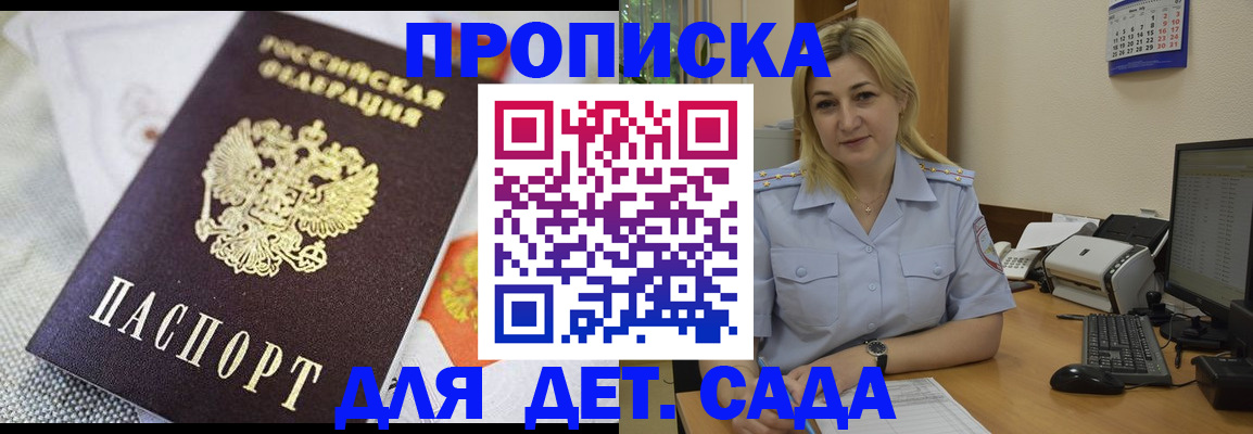 форма 3 в Новоалександровске